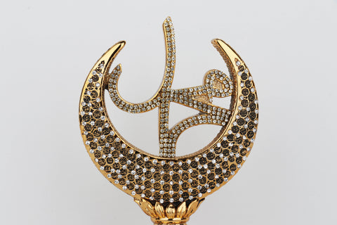 99 Names Of Allah Art | Crescent Moon | Islamic Art-Elite Turkish Bazaar