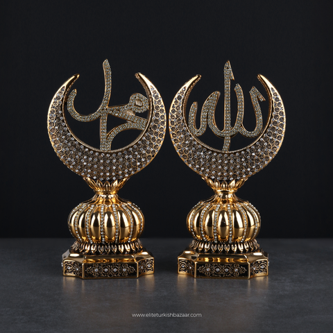 99 Names Of Allah Art | Crescent Moon | Islamic Art-Elite Turkish Bazaar