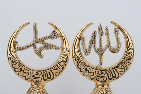 Crescent Figurine | Allah - Mohamed-Elite Turkish Bazaar