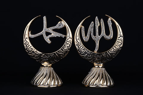 Crescent Figurine | Allah - Mohamed-Elite Turkish Bazaar