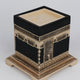 Kaaba Art Decor | Islamic Decor figurine-Elite Turkish Bazaar