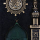Masjid Al Nabawi | Islamic Wall Art-Elite Turkish Bazaar
