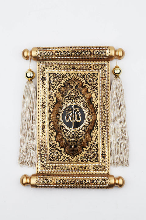 Name of Allah Wall Art featuring ancient letter figurine | Islamic Wall Art-Elite Turkish Bazaar