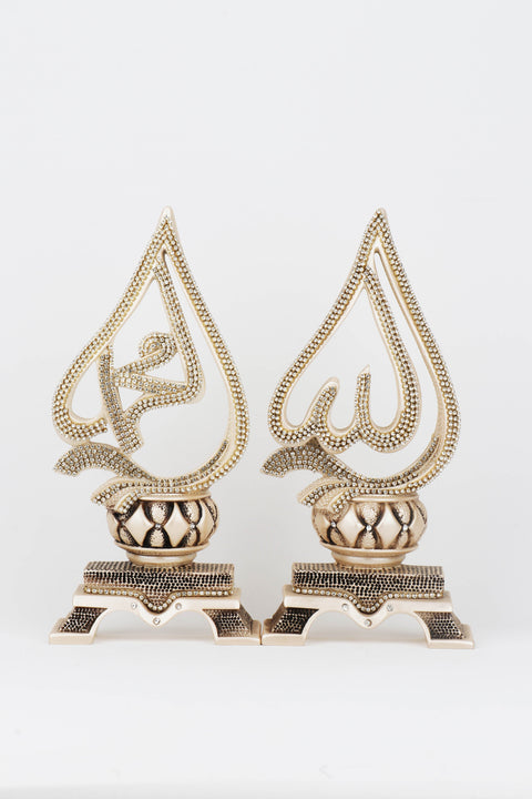 Names of Allah And Mohamed Curve Figurine | Turkish Decor-Elite Turkish Bazaar