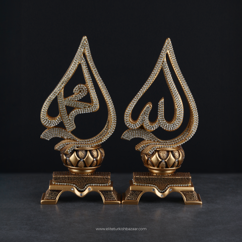 Names of Allah And Mohamed Curve Figurine | Turkish Decor-Elite Turkish Bazaar