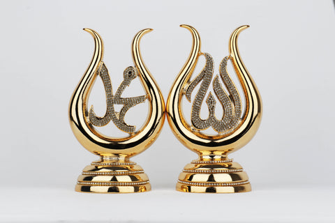 Turkish Decorations | Allah Mohamed small Tulip Figurine-Elite Turkish Bazaar