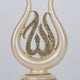 Turkish Decorations | Allah Mohamed small Tulip Figurine-Elite Turkish Bazaar