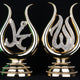 Turkish Decorations | Allah Mohamed small Tulip Figurine-Elite Turkish Bazaar