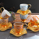 Nisa Decorative Coffee Set 6 pcs-Elite Turkish Bazaar